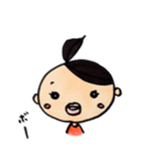 まる顔女子 2（個別スタンプ：35）