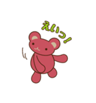 まるくまる（個別スタンプ：4）