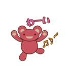 まるくまる（個別スタンプ：5）