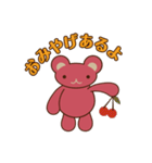 まるくまる（個別スタンプ：10）