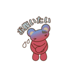まるくまる（個別スタンプ：15）