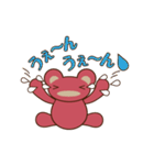 まるくまる（個別スタンプ：17）