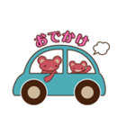 まるくまる（個別スタンプ：22）