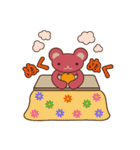 まるくまる（個別スタンプ：23）