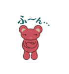 まるくまる（個別スタンプ：30）