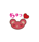 まるくまる（個別スタンプ：38）