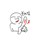 白いの。（個別スタンプ：5）
