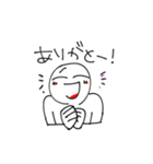 白いの。（個別スタンプ：7）
