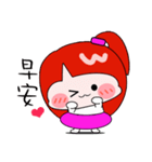 a fat girl（個別スタンプ：3）