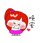 a fat girl（個別スタンプ：4）