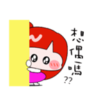 a fat girl（個別スタンプ：8）