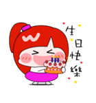 a fat girl（個別スタンプ：10）