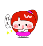 a fat girl（個別スタンプ：14）