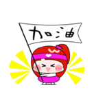 a fat girl（個別スタンプ：15）