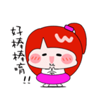 a fat girl（個別スタンプ：16）