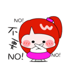 a fat girl（個別スタンプ：18）