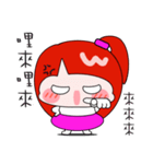 a fat girl（個別スタンプ：19）