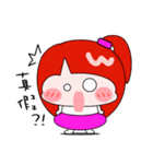 a fat girl（個別スタンプ：21）