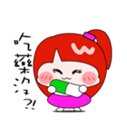 a fat girl（個別スタンプ：24）