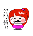 a fat girl（個別スタンプ：26）
