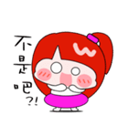 a fat girl（個別スタンプ：28）