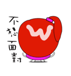 a fat girl（個別スタンプ：30）