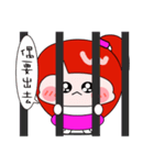 a fat girl（個別スタンプ：32）