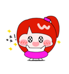 a fat girl（個別スタンプ：34）