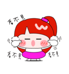 a fat girl（個別スタンプ：37）