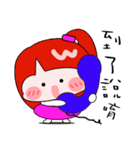 a fat girl（個別スタンプ：38）