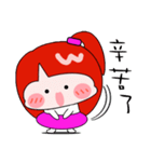 a fat girl（個別スタンプ：39）
