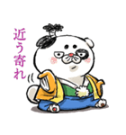 おとのさま（個別スタンプ：5）