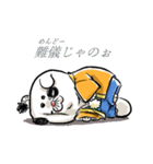 おとのさま（個別スタンプ：10）
