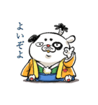 おとのさま（個別スタンプ：11）