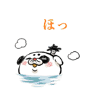おとのさま（個別スタンプ：16）