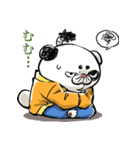 おとのさま（個別スタンプ：17）