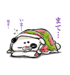 おとのさま（個別スタンプ：20）