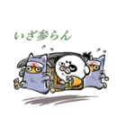おとのさま（個別スタンプ：34）