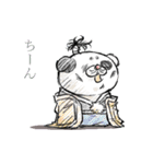 おとのさま（個別スタンプ：35）