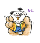 おとのさま（個別スタンプ：38）
