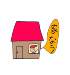 ださめな学生スタンプ（個別スタンプ：22）