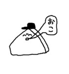 りょうたぴの日常（個別スタンプ：2）
