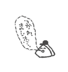 りょうたぴの日常（個別スタンプ：4）