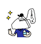 りょうたぴの日常（個別スタンプ：5）