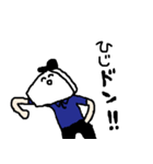 りょうたぴの日常（個別スタンプ：7）