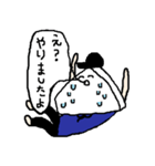 りょうたぴの日常（個別スタンプ：8）