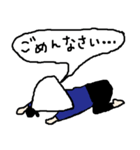 りょうたぴの日常（個別スタンプ：10）