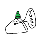 りょうたぴの日常（個別スタンプ：11）