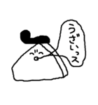 りょうたぴの日常（個別スタンプ：12）