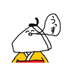 りょうたぴの日常（個別スタンプ：14）
